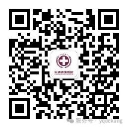 二维码1.png