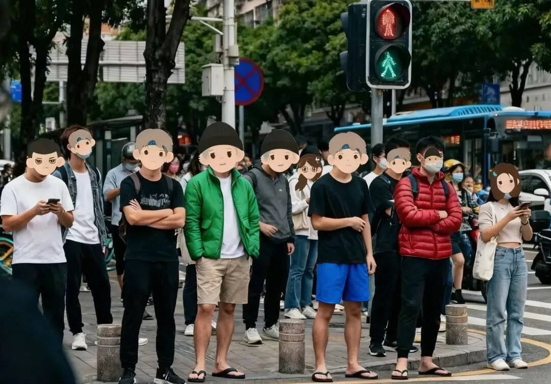 根据图改穿搭颜色