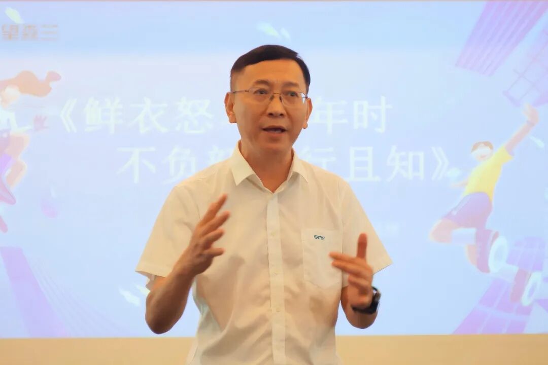 微信图片_2026-07-25_135846_587.jpg