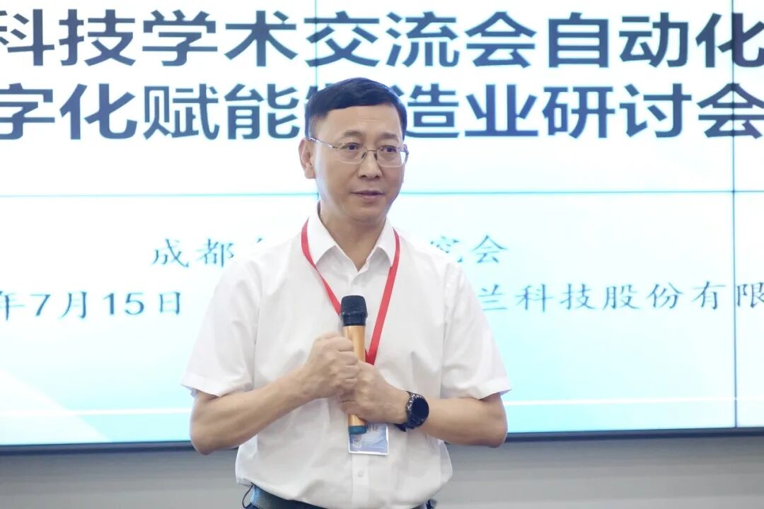 微信图片_2026-07-25_133930_564.jpg
