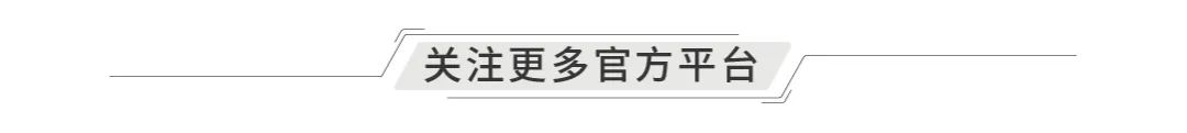 车贷计算器2024贷款计算器每月还款明细最新