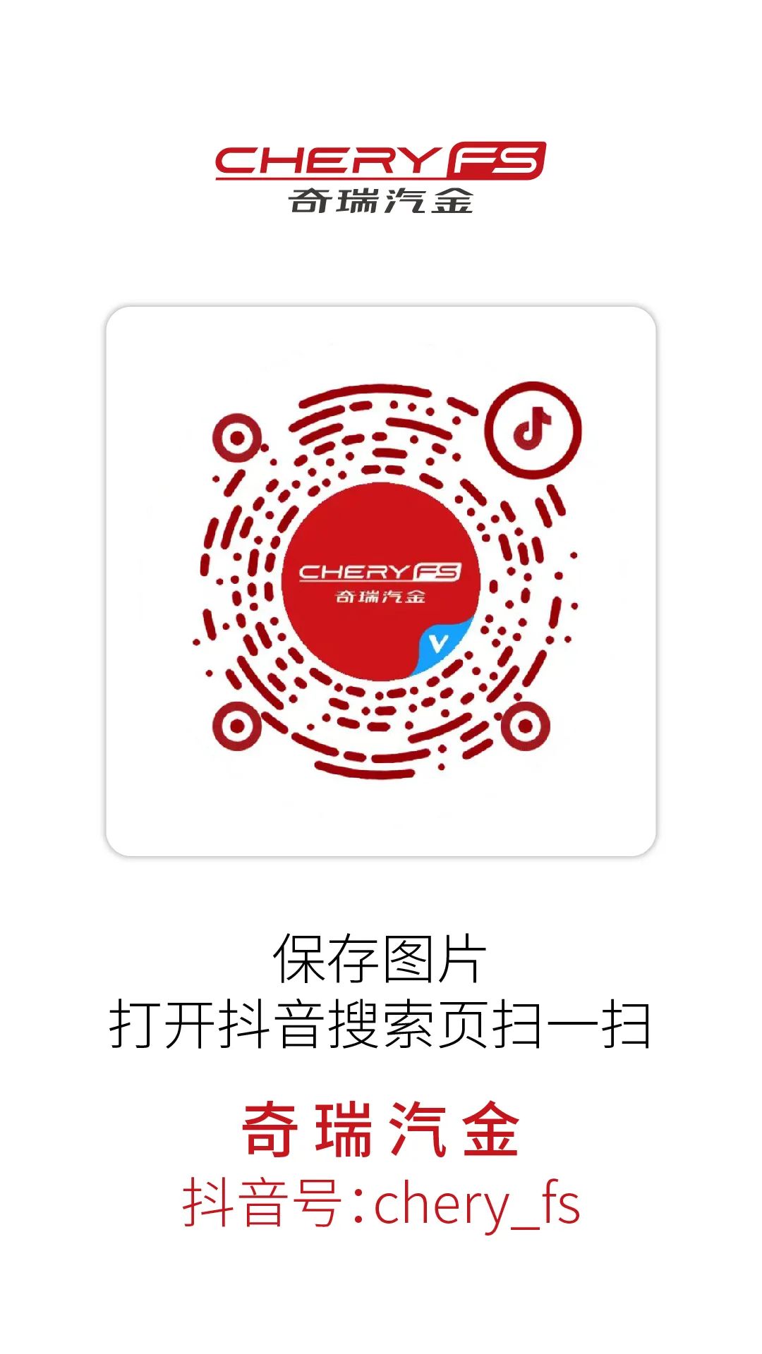 车贷计算器2024贷款计算器每月还款明细最新