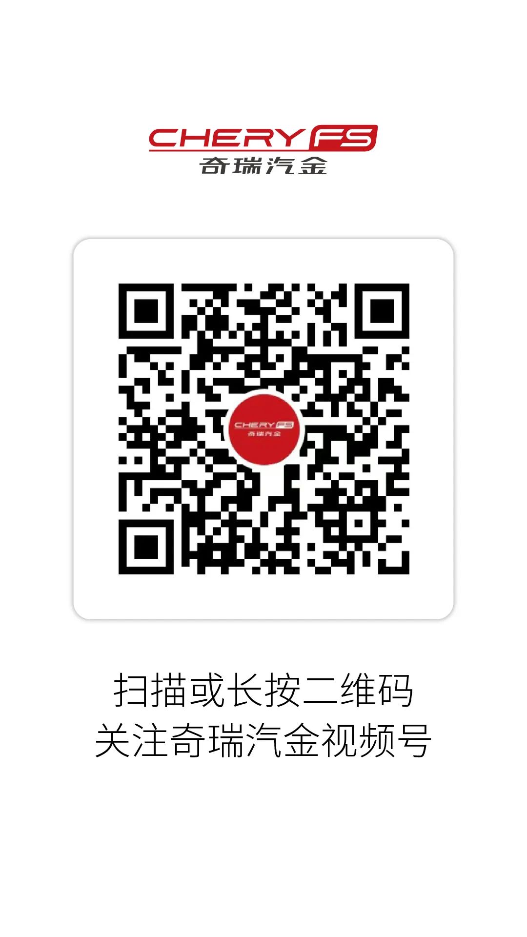 车贷计算器2024贷款计算器每月还款明细最新