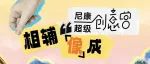 文章封面