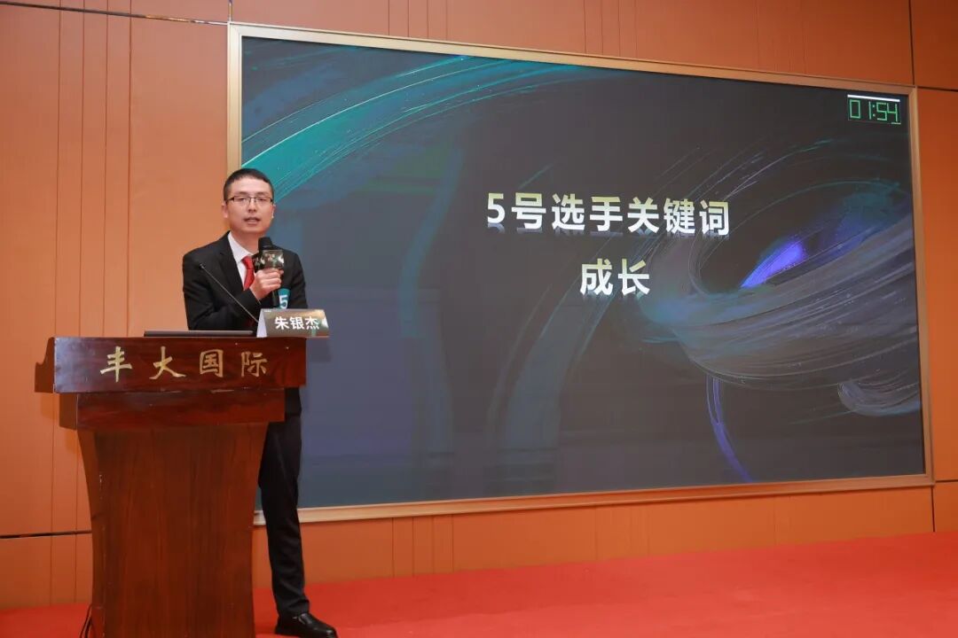 阜阳市六院肝胆胰脾疝与腹壁外科朱银杰医生荣获首届&ldquo;善行疝耀寻星计划&rdquo;安徽站亚军