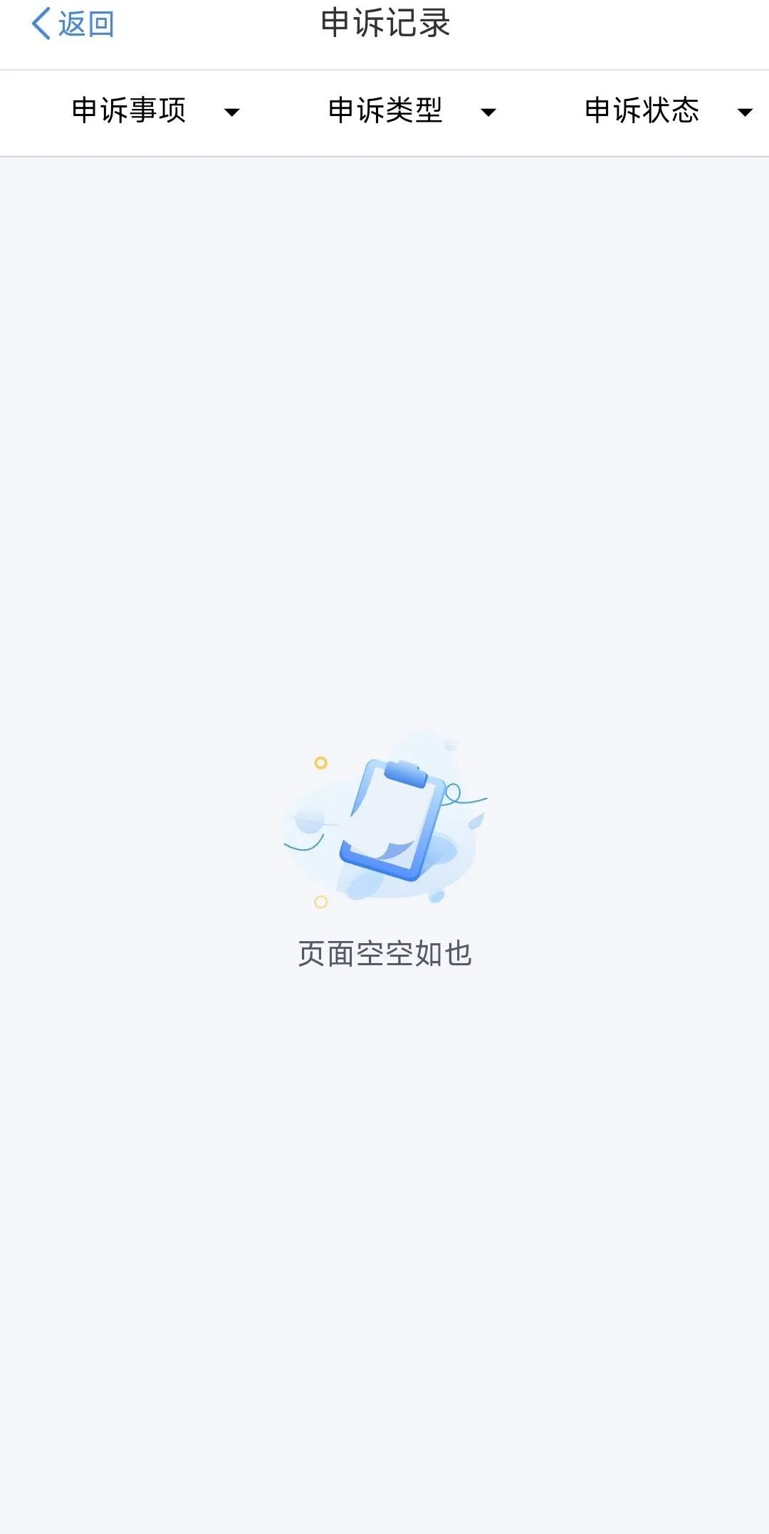 ͼƬ