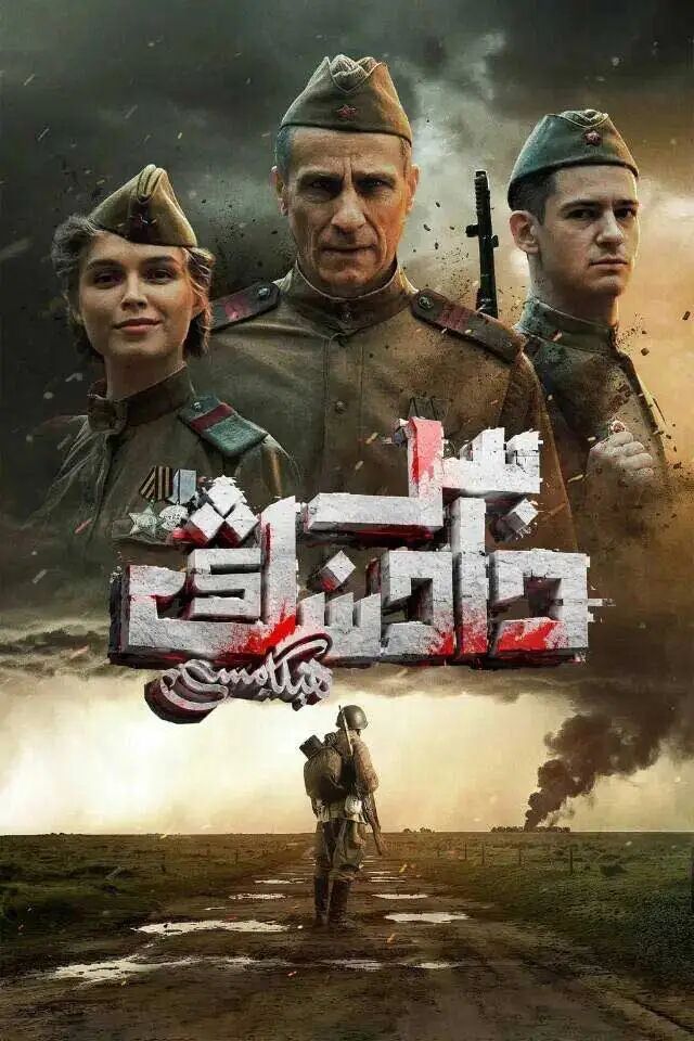 بىر دادىنىڭ ھېكايىسى