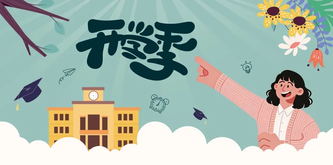 實驗室“囤貨星人