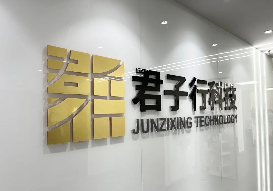 QQ20260513-115112.png