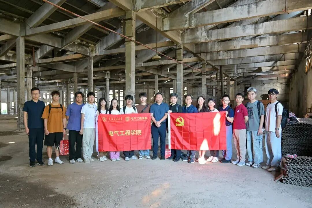 跨越时空的工业对话：昆电工与上海交大电气工程学院共谱产教融合新篇.jpg