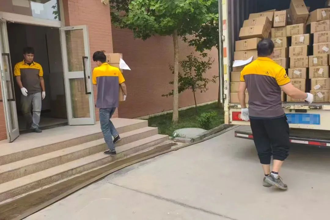 微信图片_20250609170635.jpg