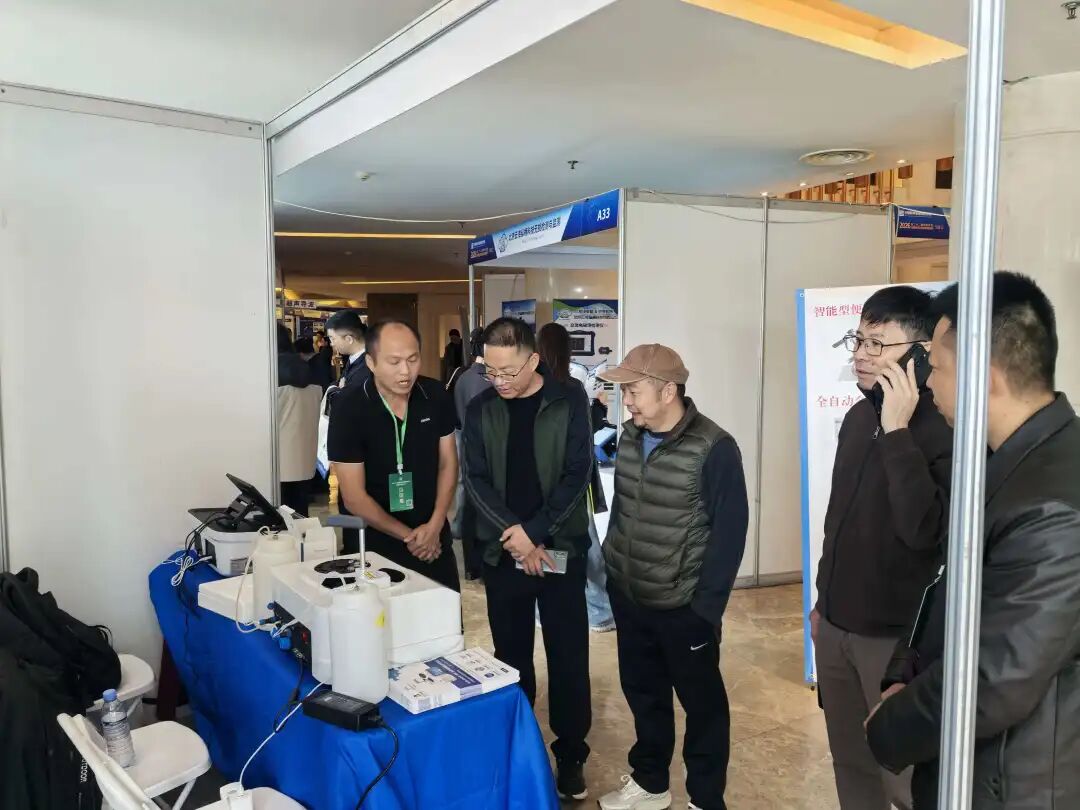 全国首台|全自动水质分析仪（全自动间断化学分析仪）惊艳亮相特检行业盛会