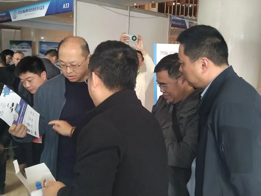 全国首台|全自动水质分析仪（全自动间断化学分析仪）惊艳亮相特检行业盛会
