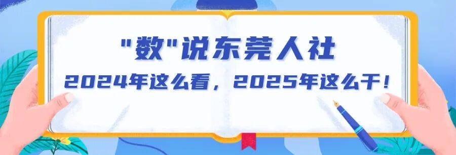 学习计划考证考试纸笔公众号首图 (5).jpg