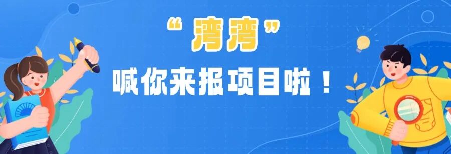 学习计划考证考试纸笔公众号首图 (7).jpg