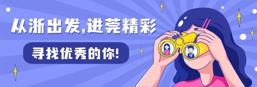 学习计划考证考试纸笔公众号首图 (6).jpg