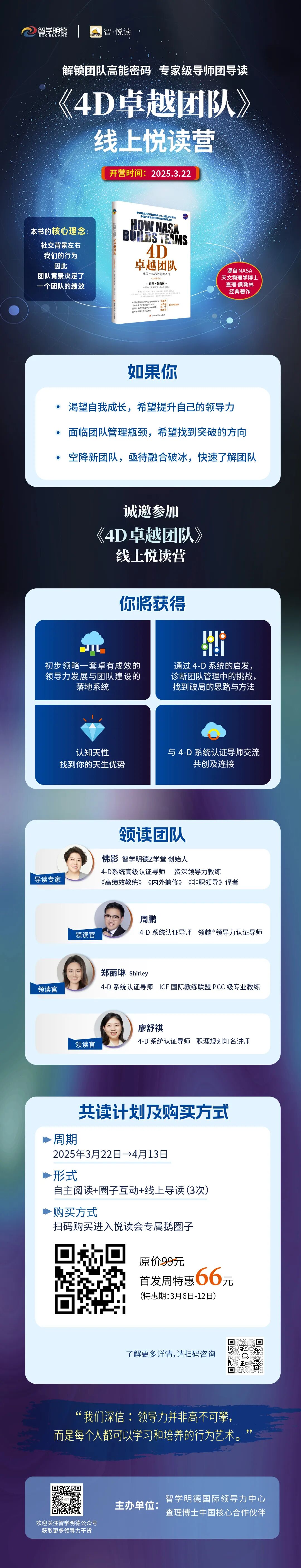 公众号图.jpg