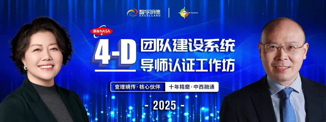 4-D1920×720.jpg