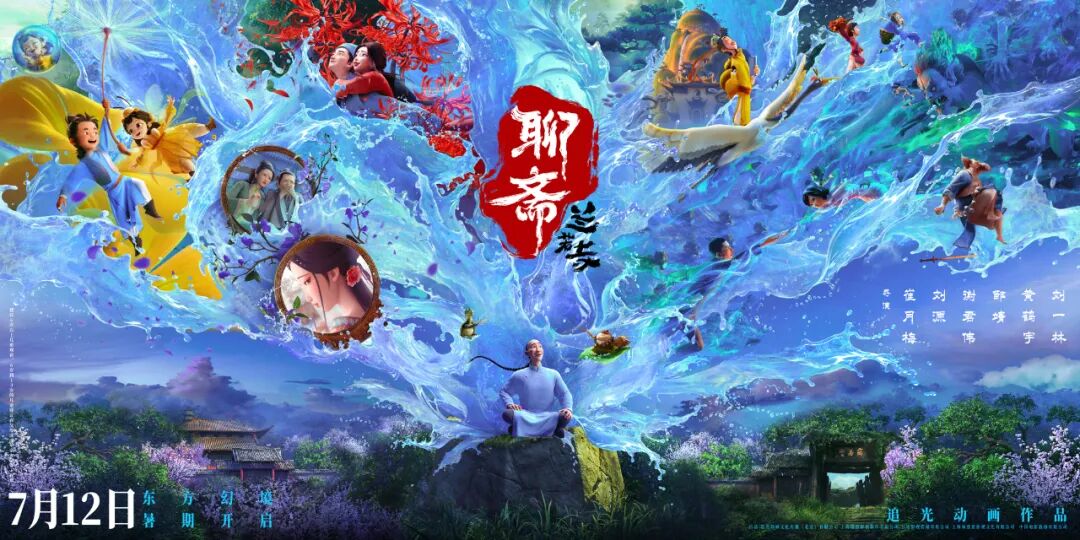 640_wx_fmt=jpeg&from=appmsg&wxfrom=5&wx_lazy=1&tp=webp (2).jpg