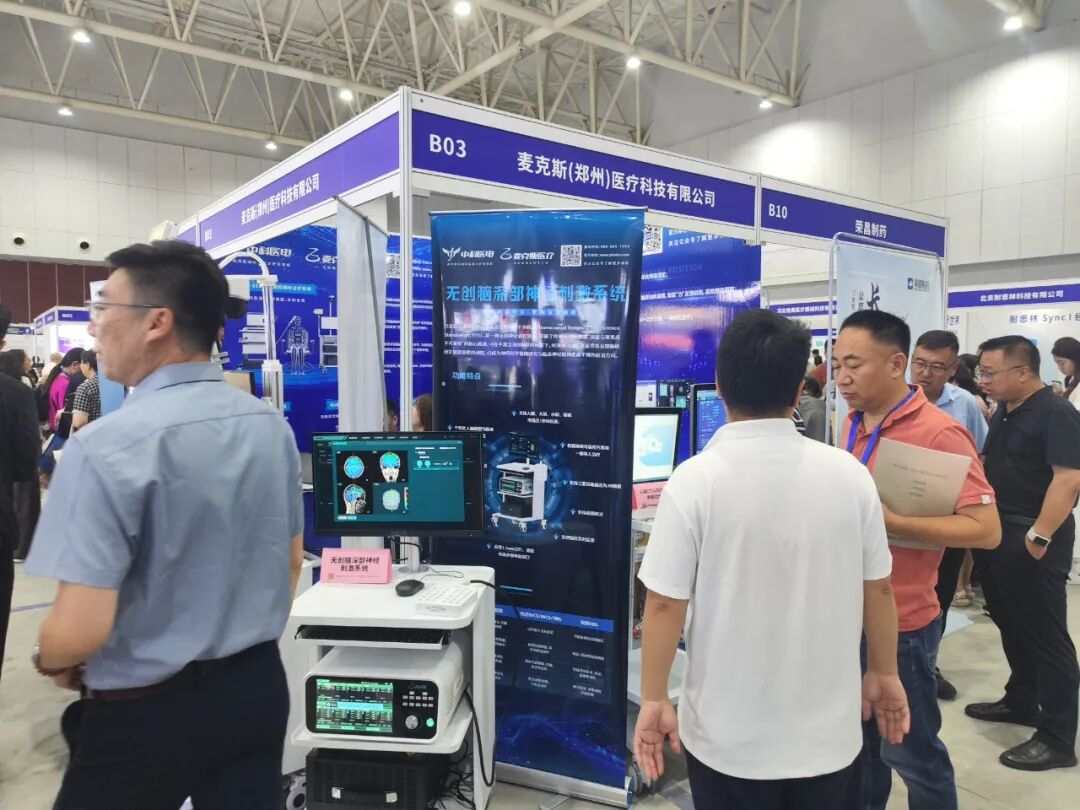 微信图片_20260724105019_526_14.jpg