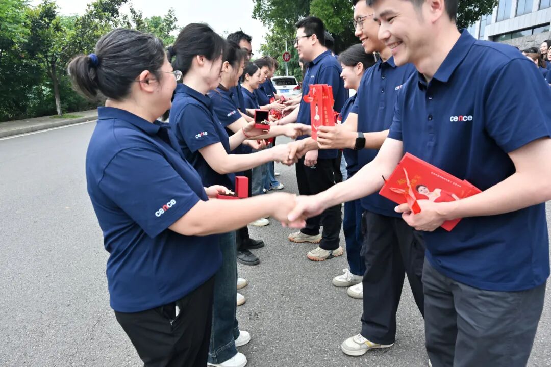 湘儀廠慶：二十四載春華秋實，匠心筑夢；全體員工同心同行，再啟新程！