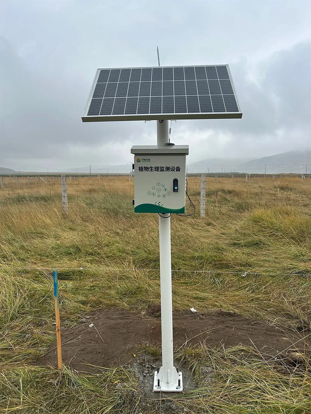 河南兆迪 2025年9月全國安裝案例精選