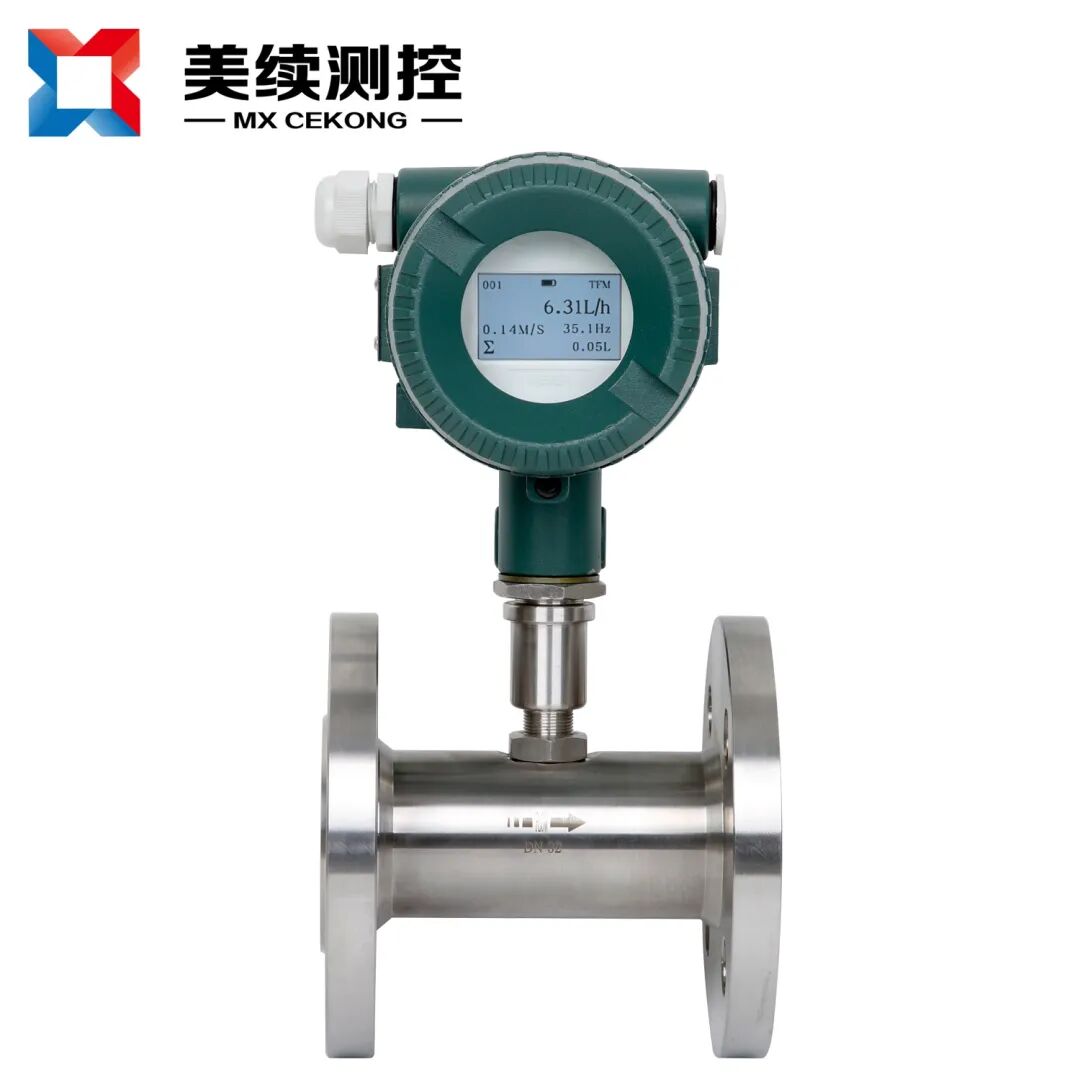 流量计安装方式对测量精度的影响