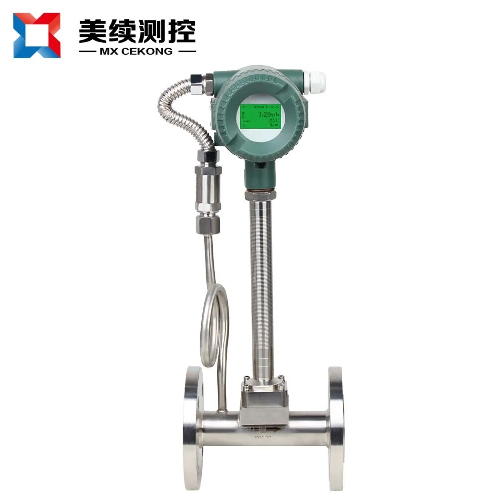 流量计安装方式对测量精度的影响