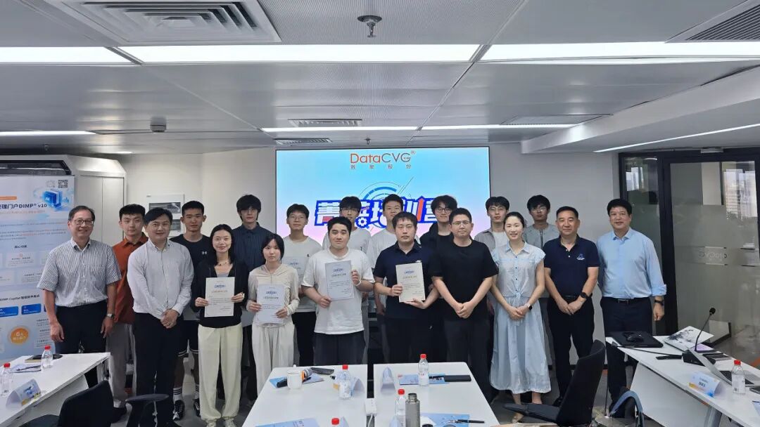 数字化菁英训练营现场