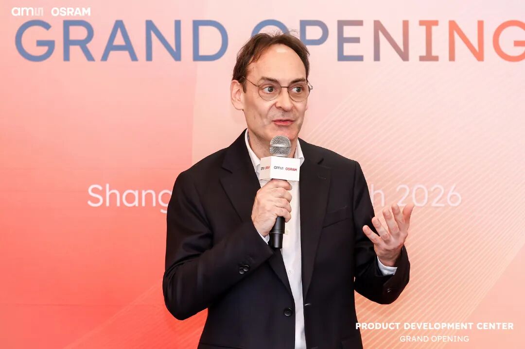 ams OSRAM-PDC opening- (7).jpg