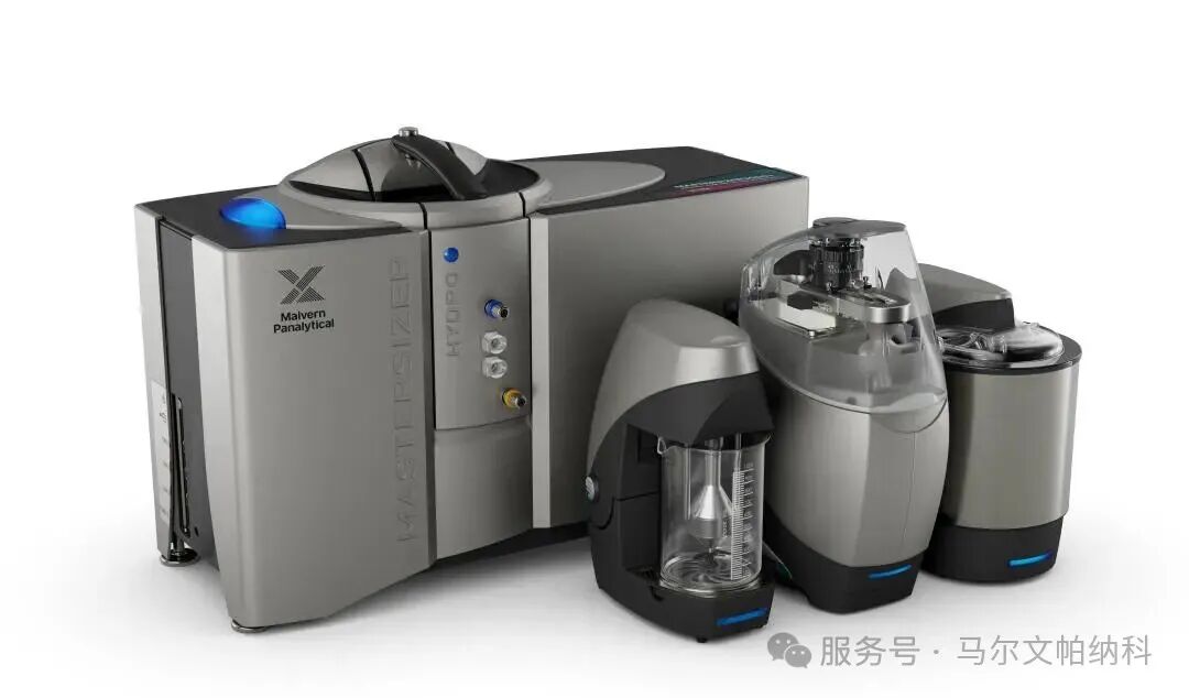 【活动信息】马尔文帕纳科即将亮相粉末冶金展2026