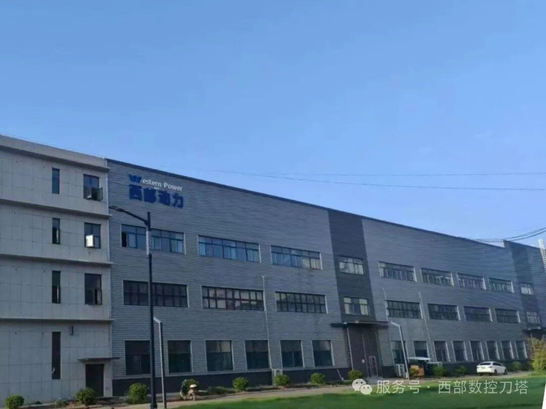 新品发布 | 西部动力WEST-EPS系列