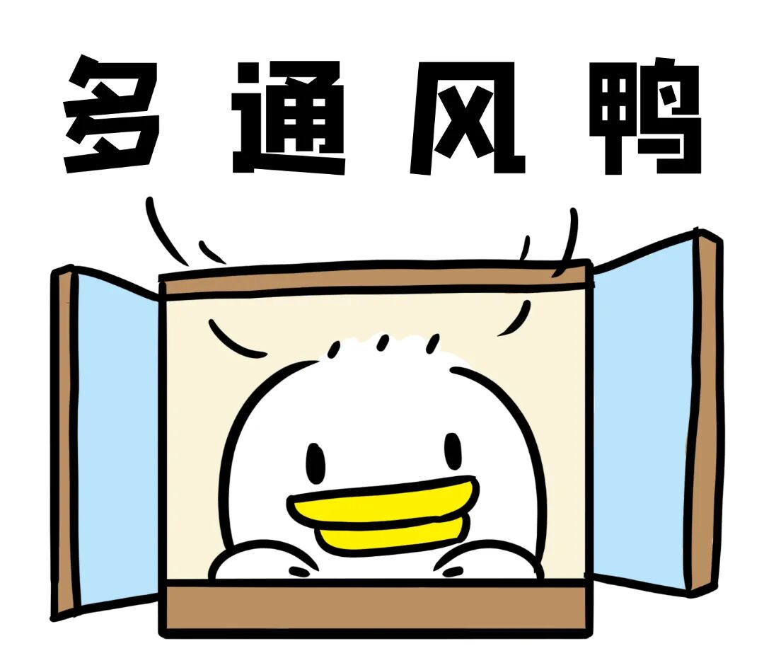 夏天空调多少度合适