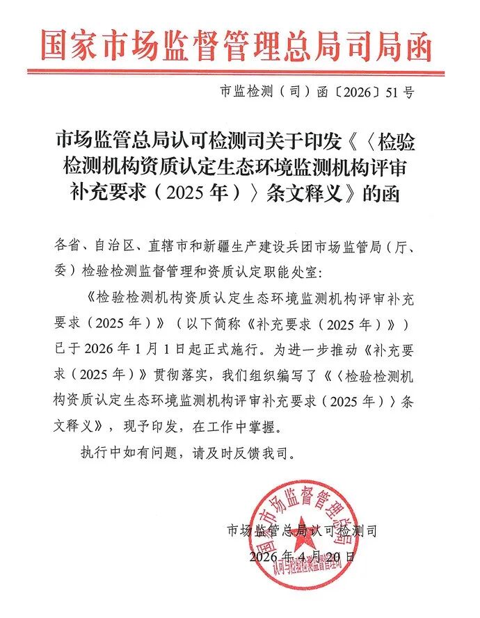 原生合规硬件 + 平台直连对接
