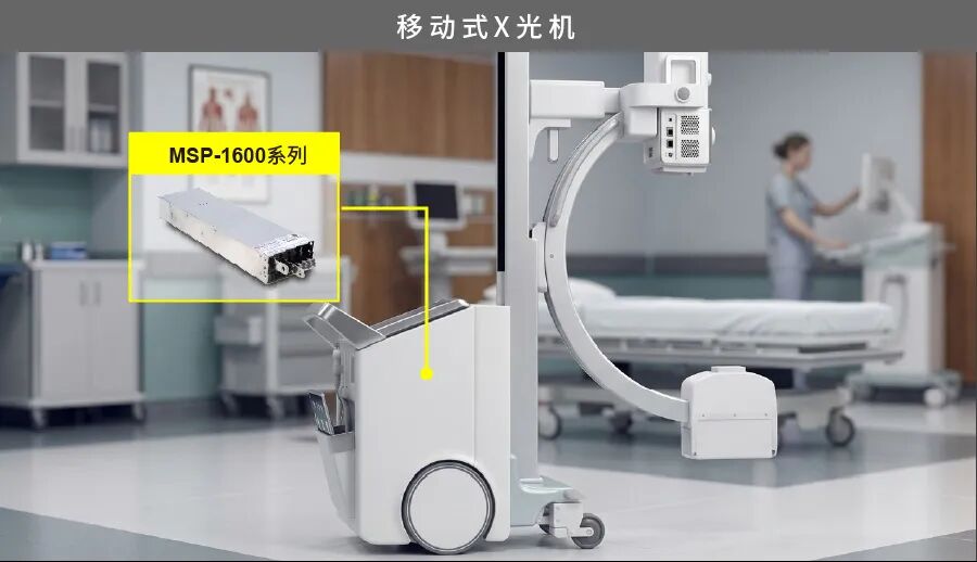 明纬电源.jpg