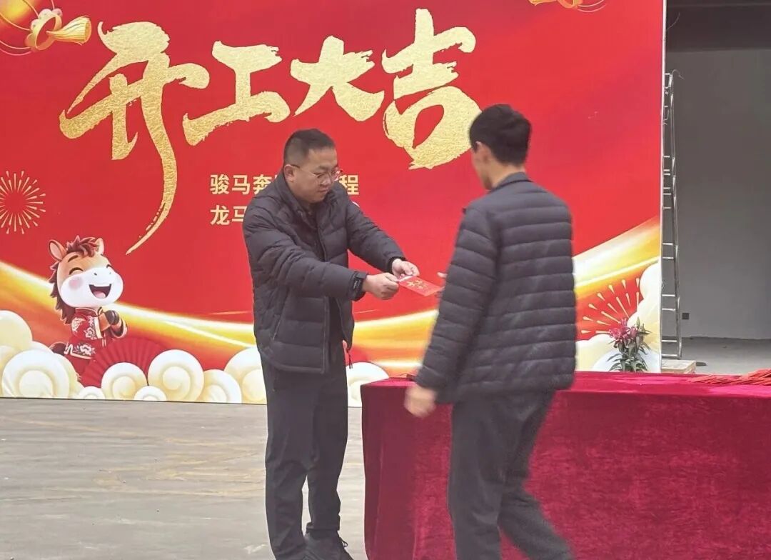 微信图片_2026-04-07_084846_815.jpg