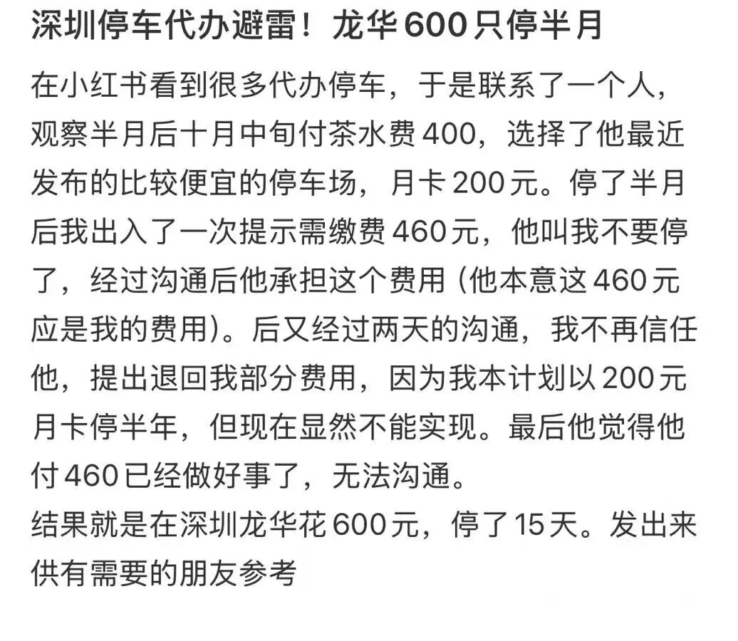 bc6dfcdcd168bb902c54e7540add38c7.jpg