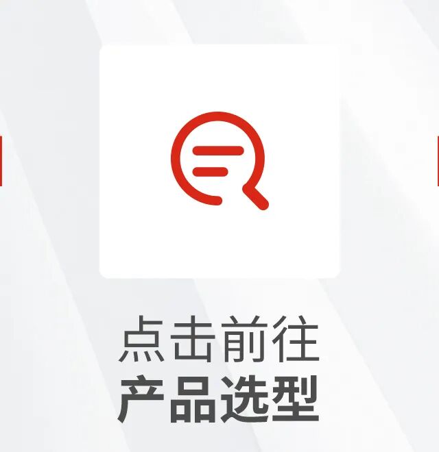 微信尾部-20260507_04.jpg