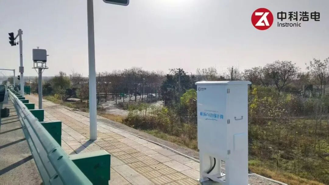 微信图片_20251226172925_100_152.jpg