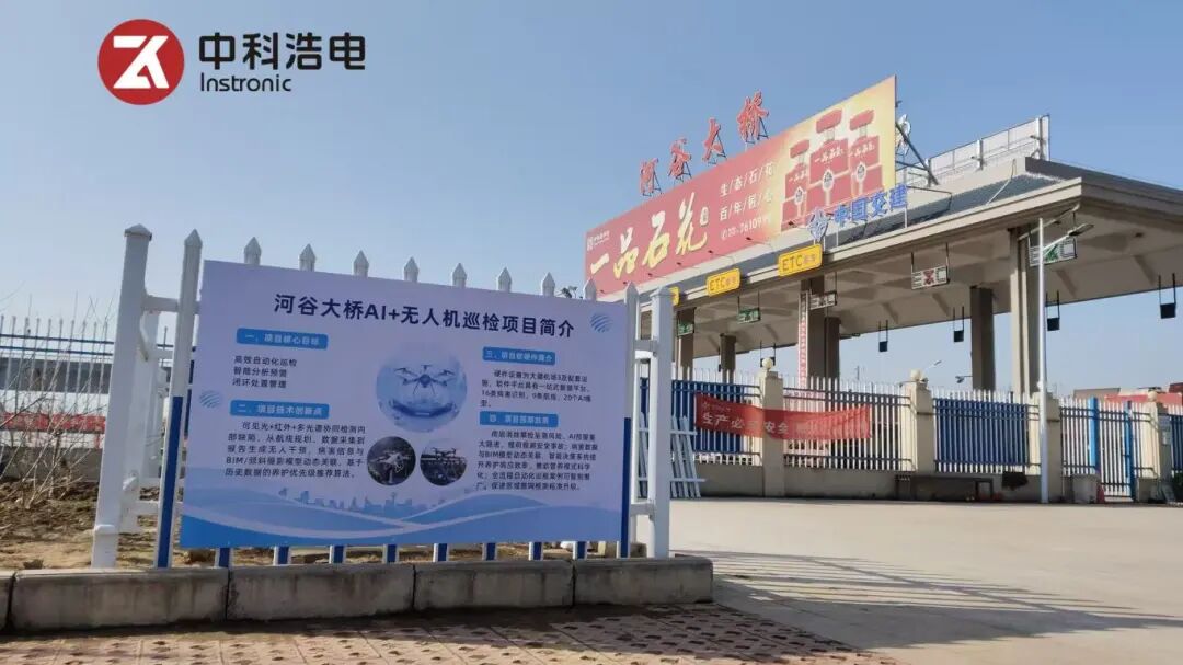 微信图片_20251226173326_102_152.jpg