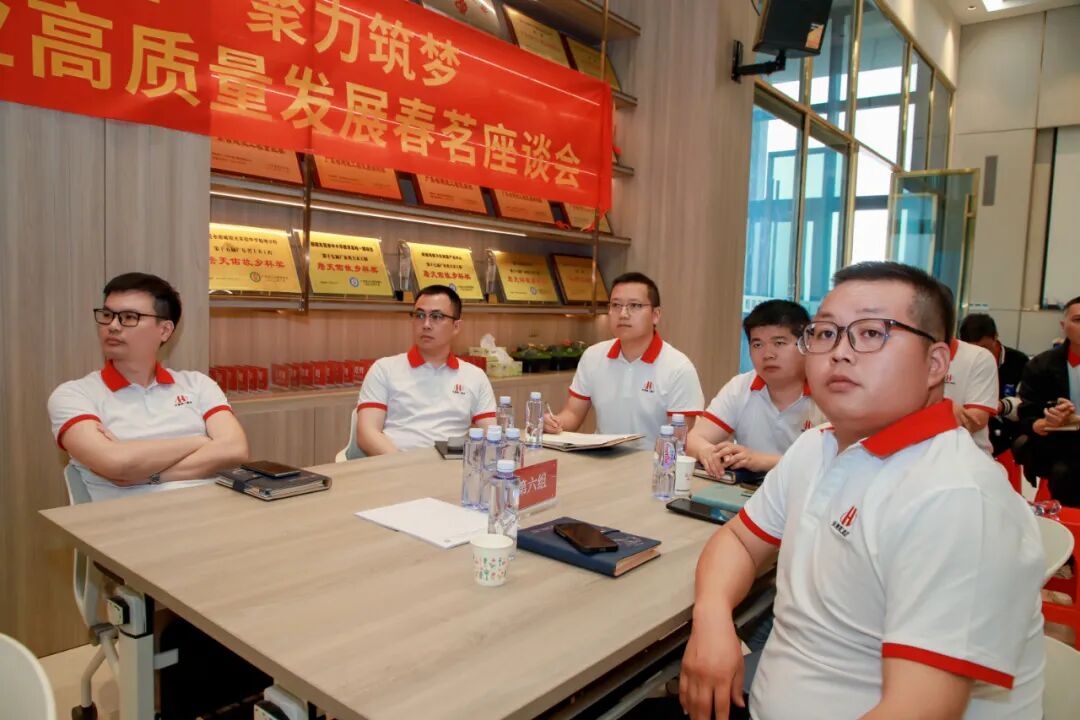 马启新程·聚力筑梦｜集团2026年春茗座谈暨团建联谊会圆满举办(图24)