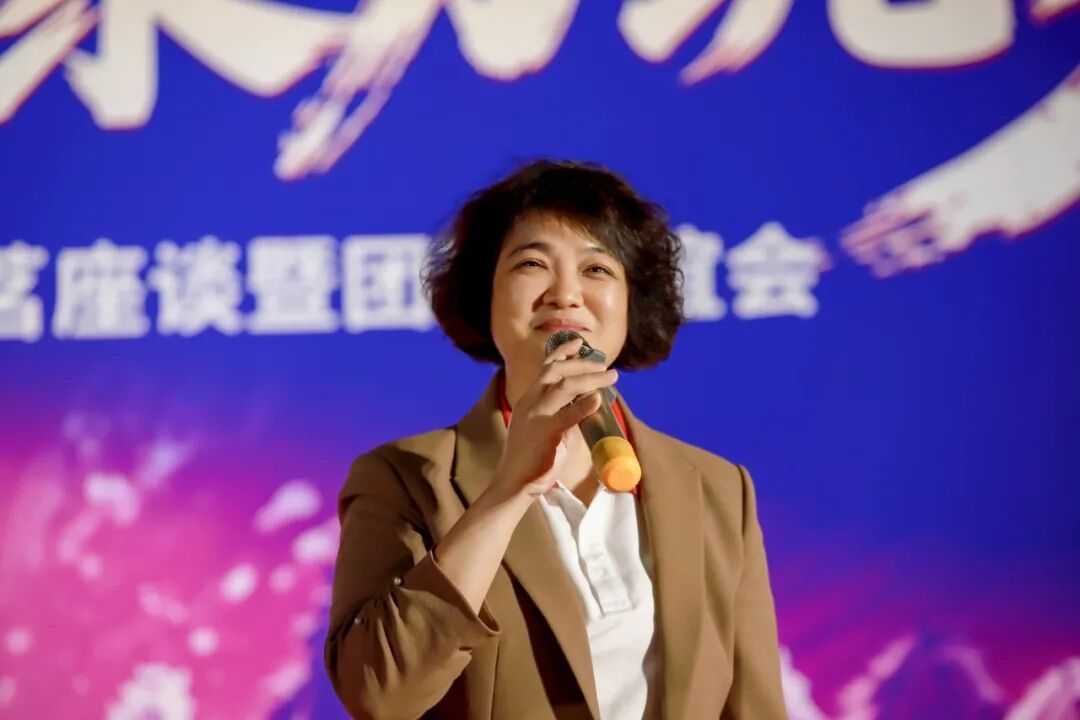 凤兰总致辞.JPG