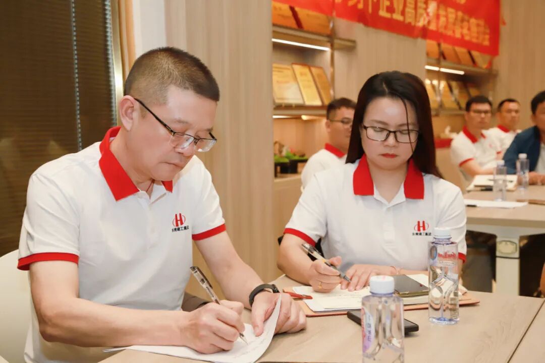 马启新程·聚力筑梦｜集团2026年春茗座谈暨团建联谊会圆满举办(图23)