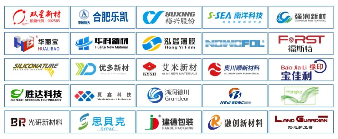 薄膜功能膜材.jpg