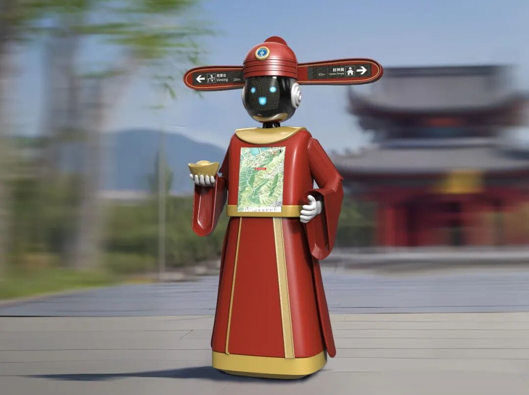 朗域视觉科技-朗域标识