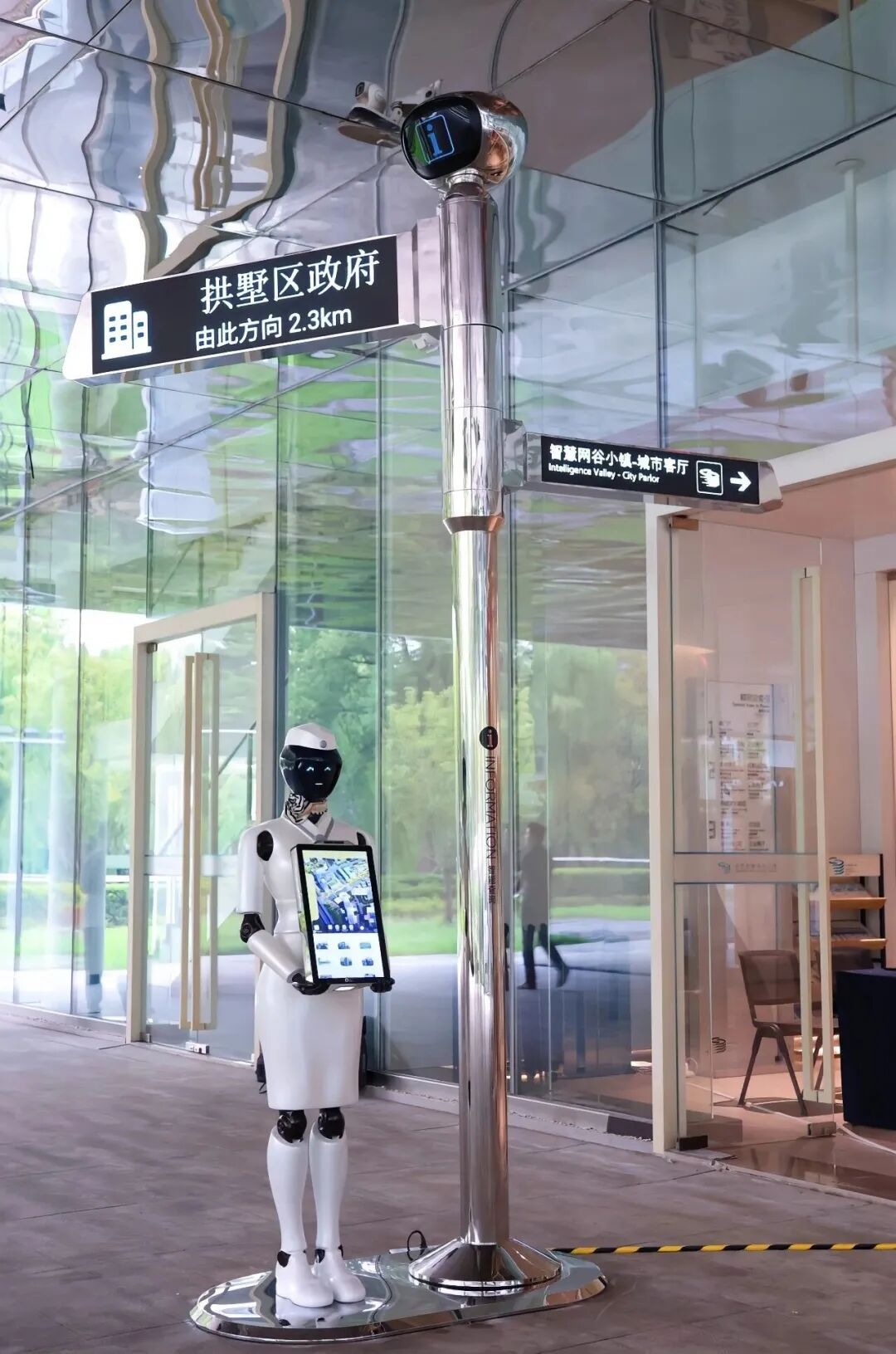 朗域视觉科技-朗域标识