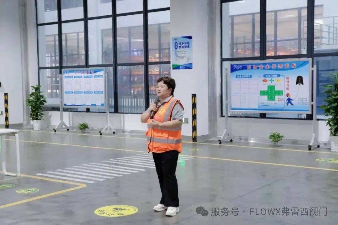 共赴新程：致敬每一份匠心與堅守!