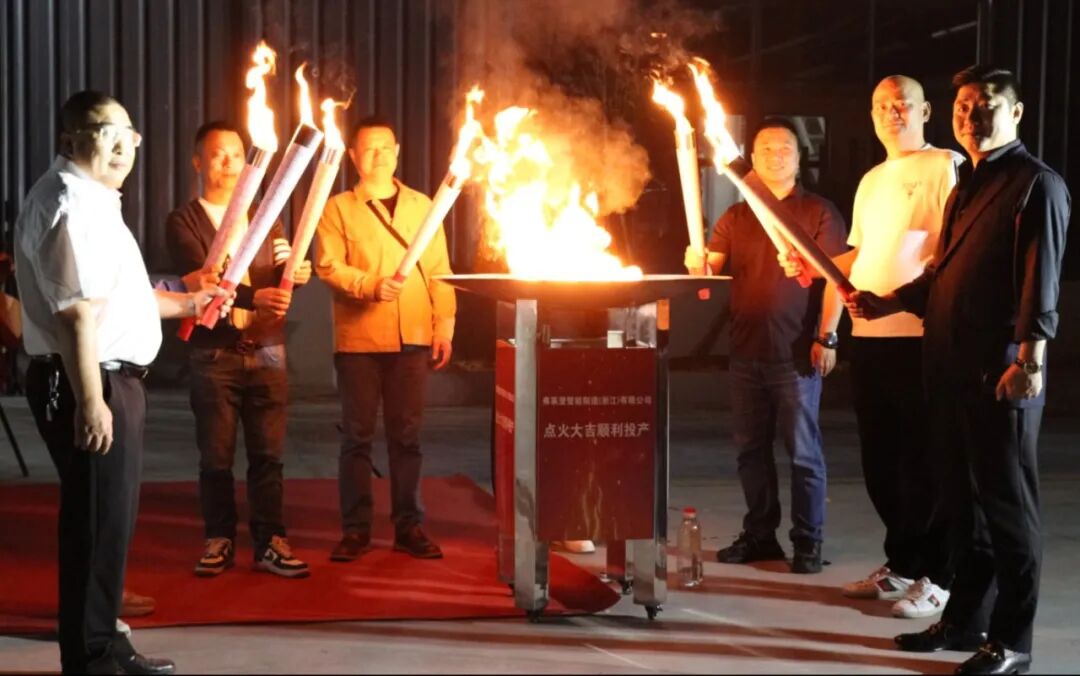 智啟新程，創新賦能｜開啟智能制造升級路！