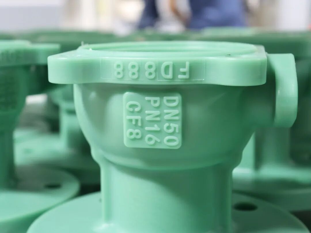 智啟新程，創新賦能｜開啟智能制造升級路！