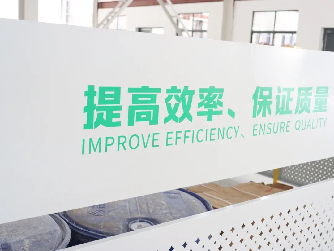 智啟新程，創新賦能｜開啟智能制造升級路！